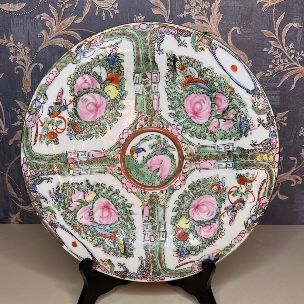 Vintage Rose Canton Decorative Plate 10" With Chinese Proverb Fertility/Wealth B